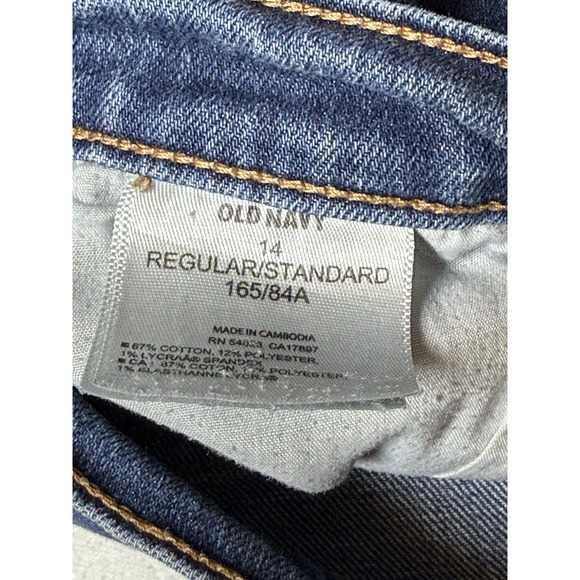 Old Navy The Sweetheart Denim Shorts Women's Size 14 Blue Cutoff Raw Hem Stretch - Picture 3 of 4